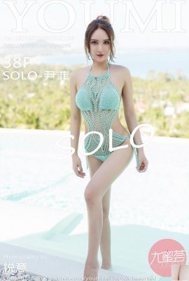 (YOUMI) 20180326 VOL138 SOLO-Yin Fei sexy photo (39P)