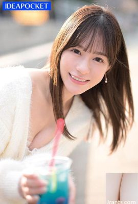 (Douga) Shinyo Nozomi Rookie “Shinyo Nozomi” Date x Erotic Training SEX TRAINING First Experience 4 Etch (20P)