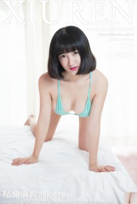 (Xiuren)20180330 No967 Little Tango Sexy Photo (51P)
