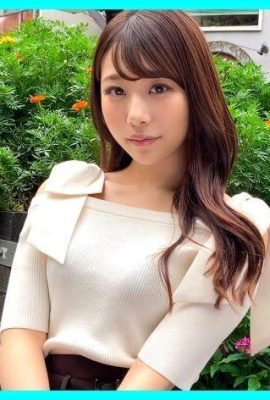Eri-chan (22) Amateur Hoi Hoi Ero Kyun Amateur Beautiful Girl Gal Beautiful Breasts Shaved… (28P)