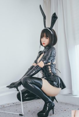 Xansoon Xuan Xiao Senior Sister – Bunny girl maid bunny girl maid (52P)