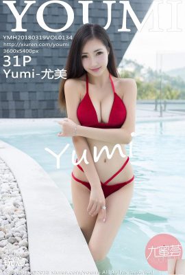 (YOUMI)20180319 VOL134 Yumi-Youmi sexy photo (32P)