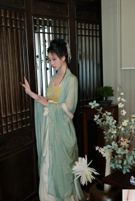 Nnian Meng Hua Lu (39P)