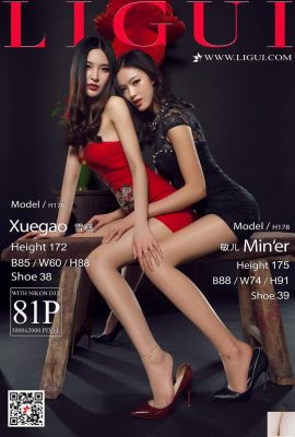 (Ligui) 20180305 Internet Beauty Model Ice Cream & Miner (82P)