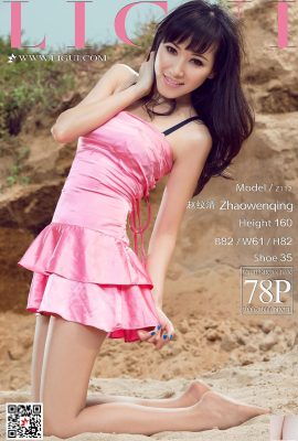 (Ligui) 20180301 Internet Beauty Model Zhao Wenqing (79P)