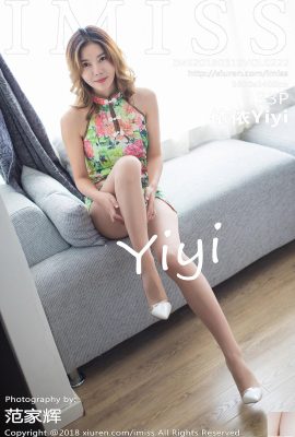 (IMiss)20180319 VOL222 Yiyi sexy photo (34P)