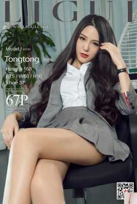 (Ligui Internet Beauty) 20180207 Model Tongtong OL stockings, high heels and beautiful legs (68P)