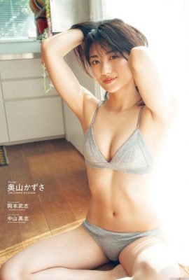 (Okuyama Hikaru) Ecstasy expression + body that is sexy enough to feel like a married woman (27P)