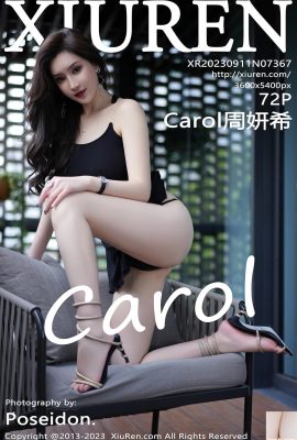 (XiuRen)20230911 Vol7367 Carol Zhou Yanxi full version photo (72P)
