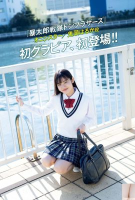 (Shida Shida) The high-quality Sakura girl’s body has just developed and the more you look at it, the more you feel it (9P)