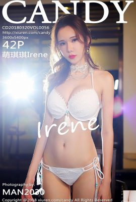 (CANDY Internet Celebrity Hall) 20180320 Vol056 Meng Qiqi Irene sexy photo (43P)