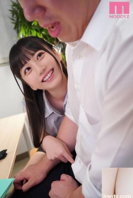 (GIF) Mia Nanasawa loses her reason due to the secret writing seduction of a cute junior who teases her while she is at work… (22P)