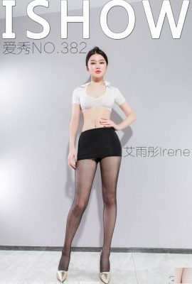 (IShow爱秀)20230916 Vol382 Ai Yutong stockings, high heels and beautiful legs (31P)