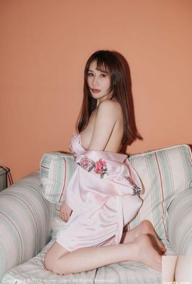 Beautiful model Su Keke er maid outfit pink lingerie temptation (41P)