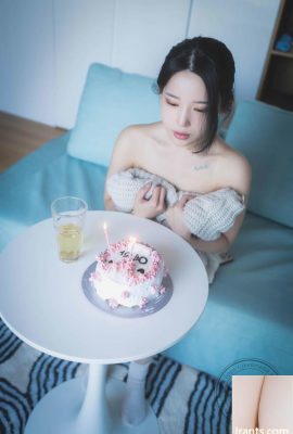 Korean Beauty Yeha Birthday Party Cream Pie (41P)