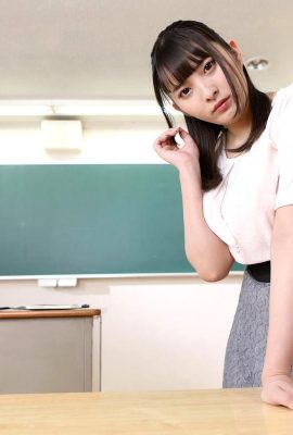(Ibuki かのん) Do bad things with students (25P)