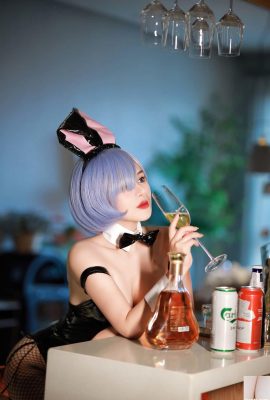 Rem Bunny will drink with you