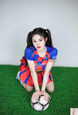 Pretty soccer babe Xiao Tao has red nipples and pussy