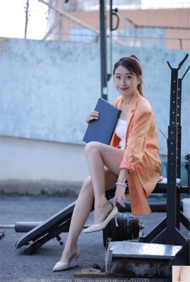 (IESS) Si Xiangjia Xiaojie “Orange Jacket” (88P)