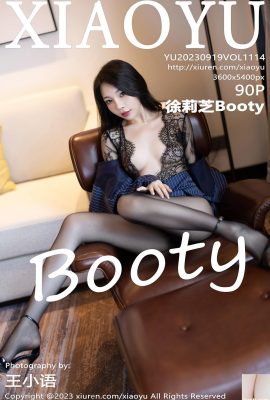 (XIAOYU)20230919 Vol1114 Xu Lizhi Booty full version photo (90P)