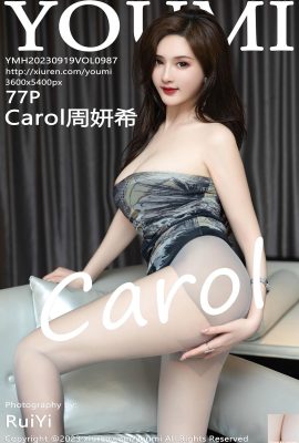 (YOUMI)20230919 Vol987 Carol Zhou Yanxi full version photo (77P)