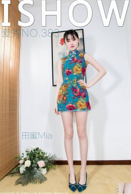 (IShow Ai Xiu) 20230923 Vol383 Tian Mi Mia stockings, high heels and beautiful legs (39P)