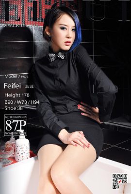 (LiGui Internet Beauty) 20180409 Mode Feifei high heels and silky legs (89P)