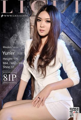 (LiGui Internet Beauty) 20180406 Model Yoona high heels and silky legs (82P)