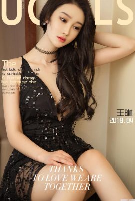 (Ugirls love beautiful things) 20180407 No1053 The silk that penetrates your heart Wang Lin (35P)