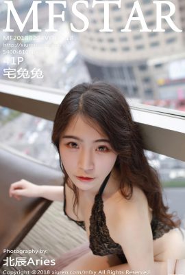 (MFStar Model Academy) 20180224 VOL118 Zhai Tutu Sexy Photo (42P)
