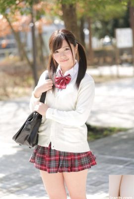 The school girl wants to be tutored after class (77P)