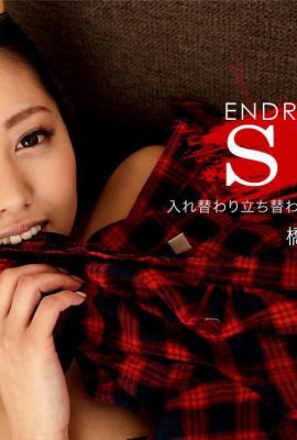 (Hashimoto Haru) Having sex with a slut with a strong sexual desire (78P)