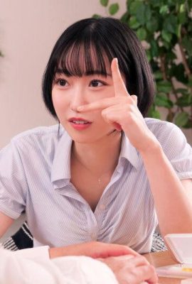(GIF) Miyu Oguri kisses and licks the balls and gets a blow to the face! Rikejo private tutor Miyu teacher (23P)