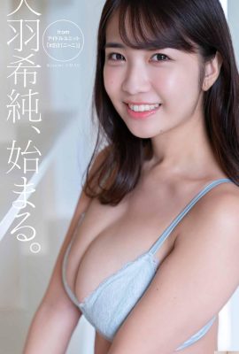 (Tian Yu Xichun) Netizens immediately fell in love with Sakura girl’s sweet appearance and plump figure (21P)