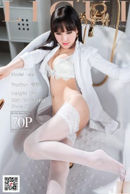 (LiGui Internet Beauty) 2017.10.23 Model Fan Fan Bathtub White Silk Beautiful Legs (71P)