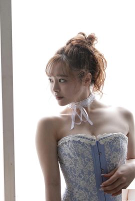 Mahiro Yui Yuna Ogura – Hold me (79P)