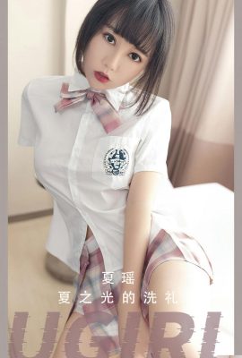 (UgirlUGirls) Love Youwu 2023.04.18 Vol.2561 Xia Yao full version photo (35P)