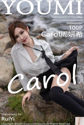 (YouMi Youmihui) 2023.02.17 Vol.903 Carol Zhou Yanxi full version photo (100P)