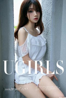 (UGirls) Love Youwu Album 2018.10.28 No.1257 Puff Girl Qingfeng (35P