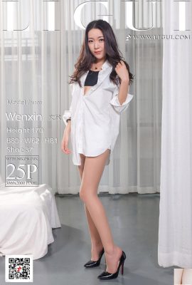 (LiGui Internet Beauty) 2017.09.14 Wenxin’s high heels and beautiful legs (26P)