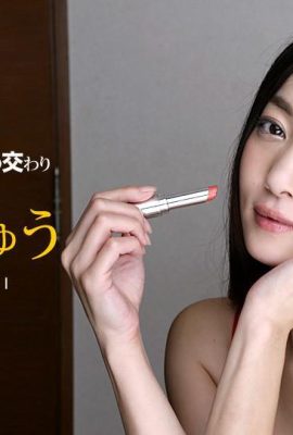 (Enami Yuki) After the interview with the supermodel-level beauty, she started having sex directly on the scene (50P)