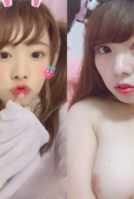19 year old Japanese big breasted female college student self-beating (15P)