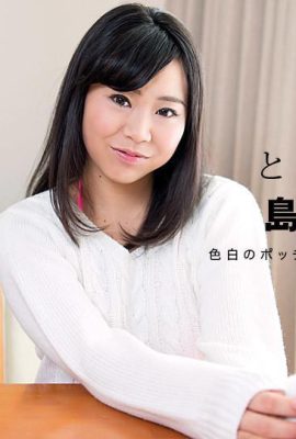 (Ayaka Shimazaki) Playing with the lower body of a married woman (49P)