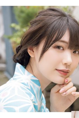 Ishikawa Mio Ayun SEXY Actress Photo Album (51P)