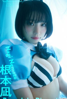 (Nagi Nemoto) The sweet and cute cosplayer’s outfit hides everything (22P)