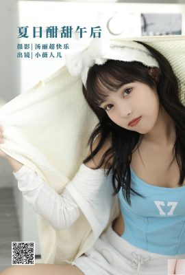 (YITUYU) Sweet Summer Afternoon Xiaowei Ren’er (38P)