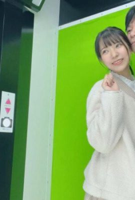 (GIF) Kokoro Utano The photoshoot was just the two of us, making it more natural and more serious. Tokyo heart-pounding… (17P)