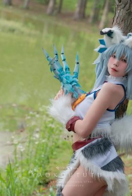 Take a bite of bunny girl ovo (Yaokoututu) cosplay Setsuna – Redo of Healer (57P)