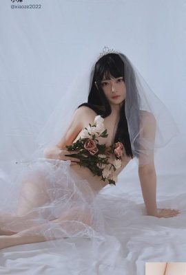Ozawa – Your Bride + Qiandao Lake + Private Maid + Outdoor School Uniform (72P)