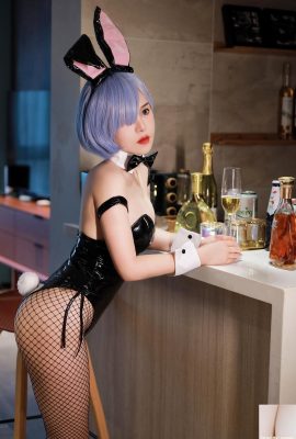 Coser – Sexy bunny girl (55P)
